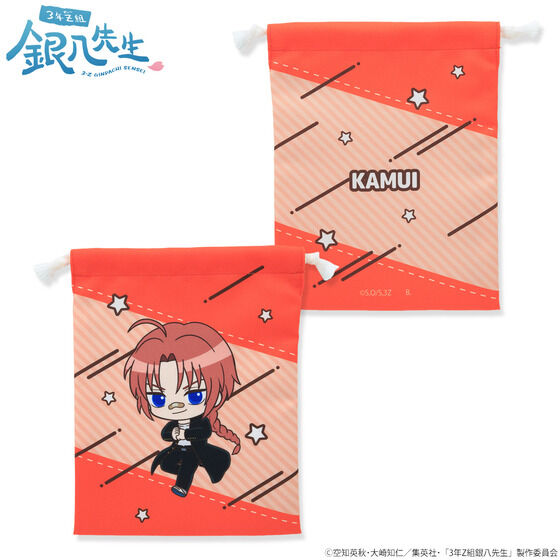 3年Z組銀八先生 SD巾着（全9種） | ファッション・アクセサリー