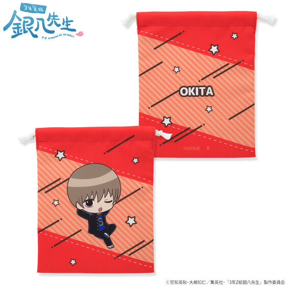 �R�N�y�g�┪�搶 SD�В��i�S9��j