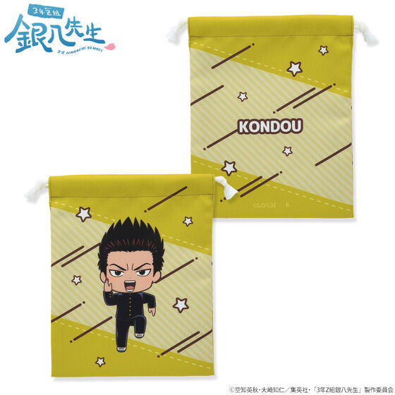 �R�N�y�g�┪�搶 SD�В��i�S9��j