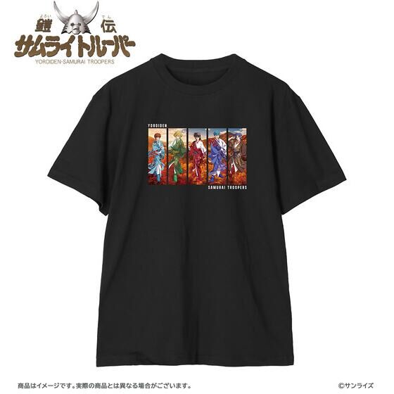 Z`TCg[p[[݂`낵:Z`TCg[p[(H̍sy)]TVcyPOPUP SHOP ʔ́z