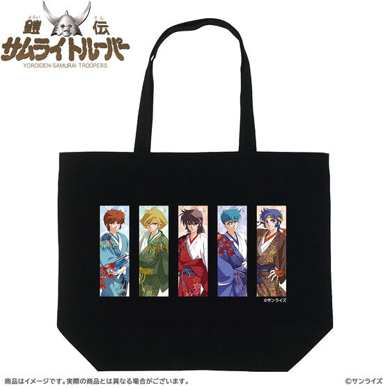 Z`TCg[p[[݂`낵:Z`TCg[p[(H̍sy)]g[gobO