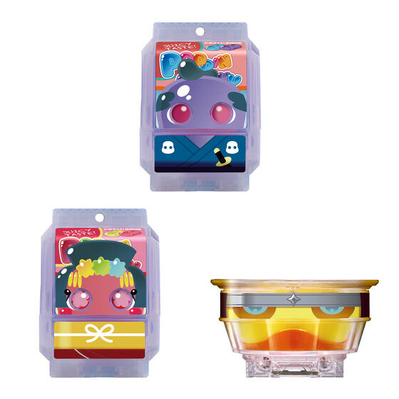 DXゴチゾウパーティーセット04