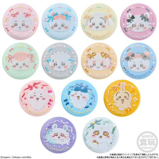 �������� �h�J�ʃo�b�W�r�X�P�b�g�Q(12��)