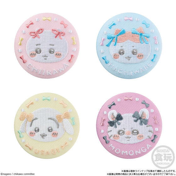 �������� �h�J�ʃo�b�W�r�X�P�b�g�Q(12��)