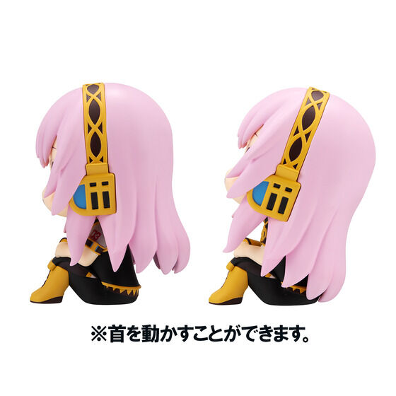 �邩���� �������J��KAITO �Z�b�g�y������z�c�t���z