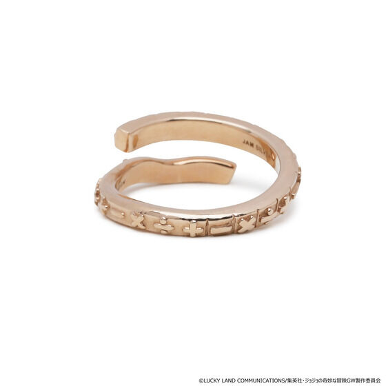 �W���W���̊�Ȗ`�� �����̕��~JAM HOME MADE�@S�EG�����O�y3�����͂��z