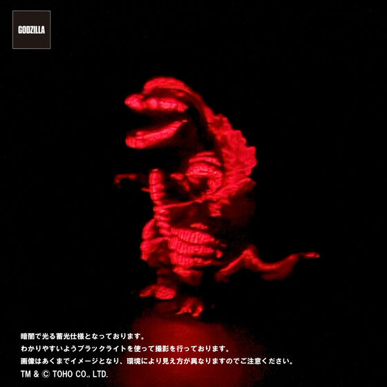 GVA�@�o�[�j���O�O���[3�̃Z�b�g(�s�R�s�R)