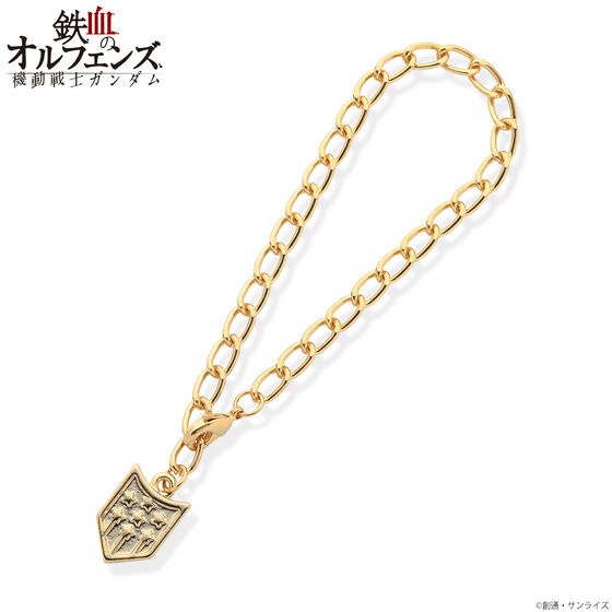 �@����m�K���_�� �S���̃I���t�F���Y�@�ߑ��`���[���Z�b�gB