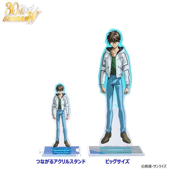 V@LK_W I[rbOANX^hiS10jy2026N1z