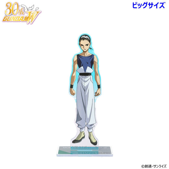 V@LK_W I[rbOANX^hiS10jy2026N1z