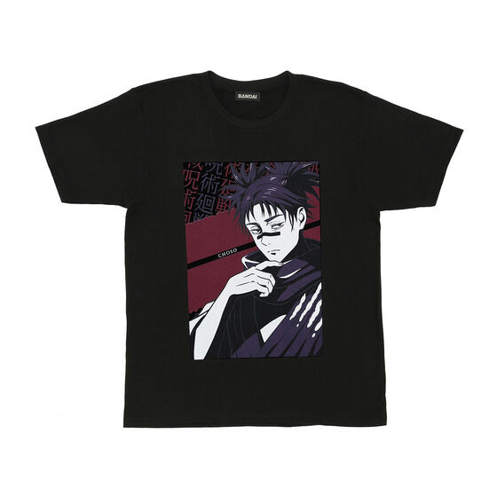 `낵p TVcRNV|E|iS9jy2026N2͂z