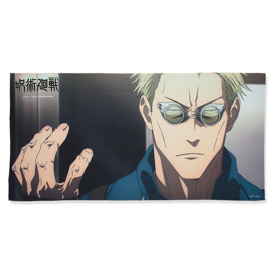 p@aJρ@|[gCgoX^IyĔ26N1͂z