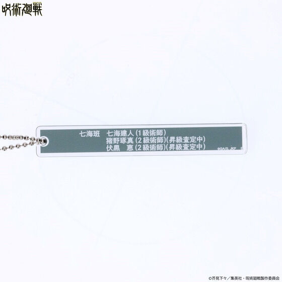 p@ANL[z_[iS8jy2026N1z