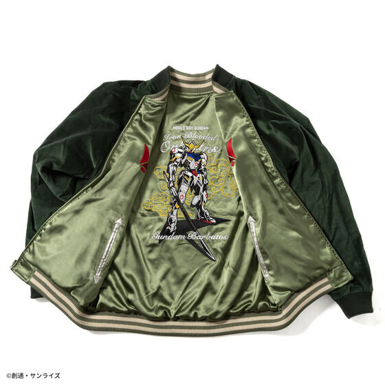 STRICT-G�w�@����m�K���_�� �S���̃I���t�F���Y �x�X�J�W���� �K���_���E�o���o�g�X