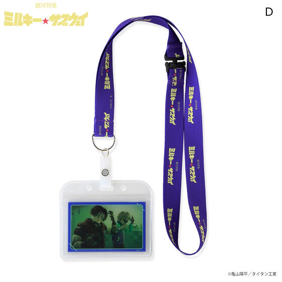 ��͓��} �~���L�[���T�u�E�F�C�@�N���A�J�[�h�t���l�b�N�X�g���b�v�i�S4��j