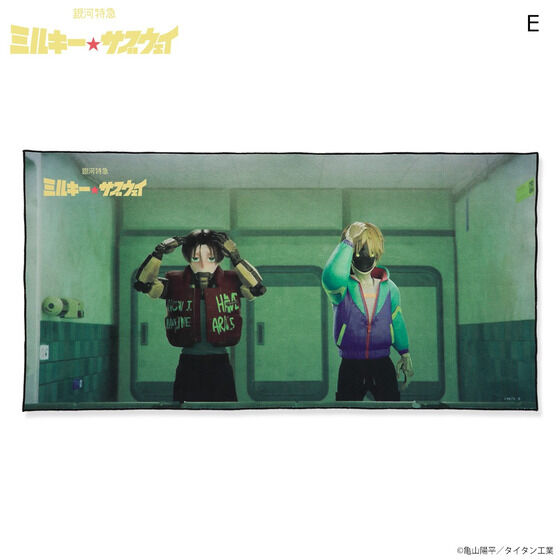 ��͓��} �~���L�[���T�u�E�F�C�@�������A���r�W���A���^�I���i�S17��j