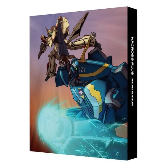 �}�N���X�v���X MOVIE EDITION�@4K���}�X�^�[�Z�b�g�i4K ULTRA HD Blu-ray & Blu-ray Disc�j�i�������Łj�y���ʌ���z