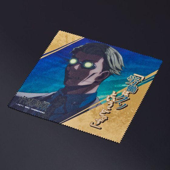 p ዾRNVy\㎟󒍁F2026N4z