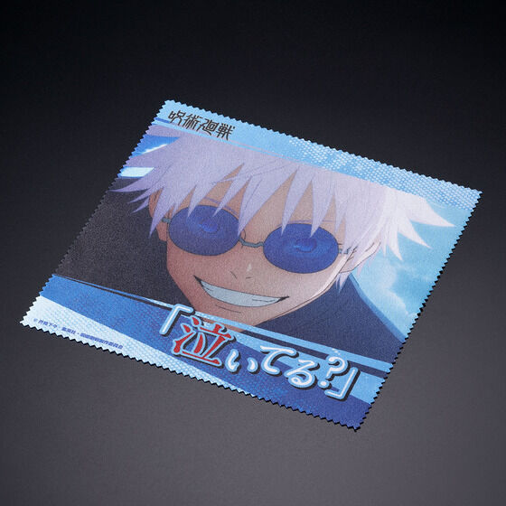 p ዾRNV--y\܎󒍁F2026N4z