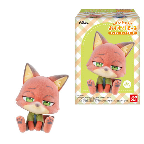 モフきゅんおすわりどーる ディズニーキャラクターズ