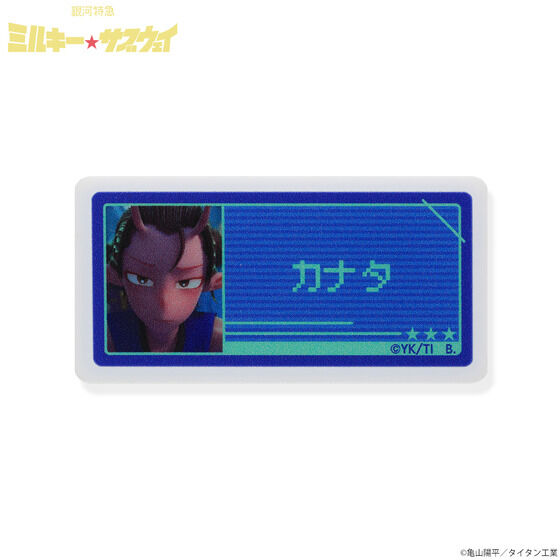 ͓} ~L[TuEFC@ANl[obWSZbg