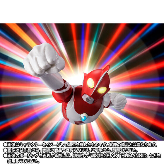 S.H.Figuarts �E���g���}���[�A�X