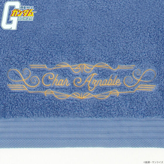 @mK_@VÃ^IZbgi2026N2͂j