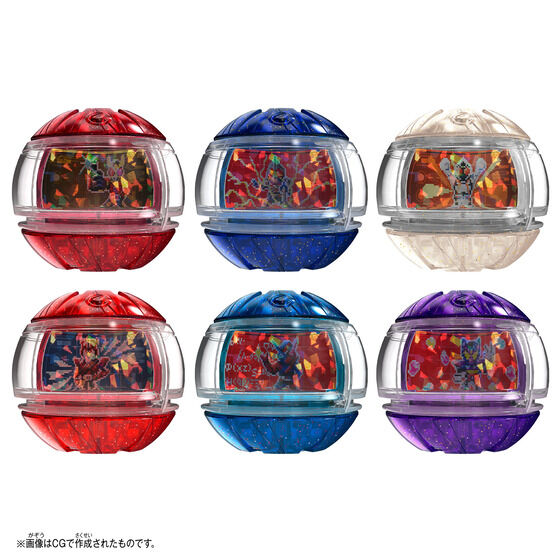 DXレジェンドライダーカプセムランダムボックス キラキラver.01