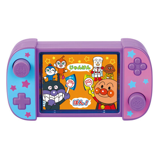 アンパンマンポケットゲーム　ぐるぐるぽん！じゃんけんルーレット