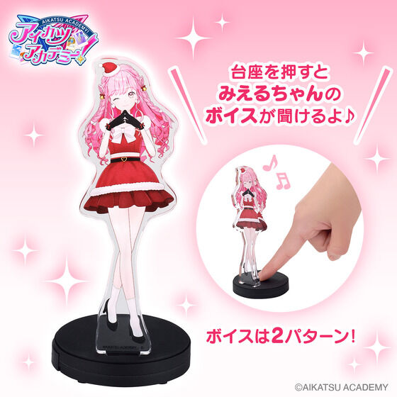 ACJcAJf~[IWinter Collection {CXANX^hyS4z