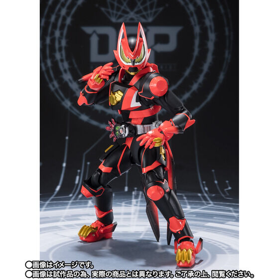 �y���I�̔��zS.H.Figuarts ���ʃ��C�_�[�M�[�c ���[�U�[�u�[�X�g�t�H�[�����u�[�X�g�t�H�[���}�[�NII