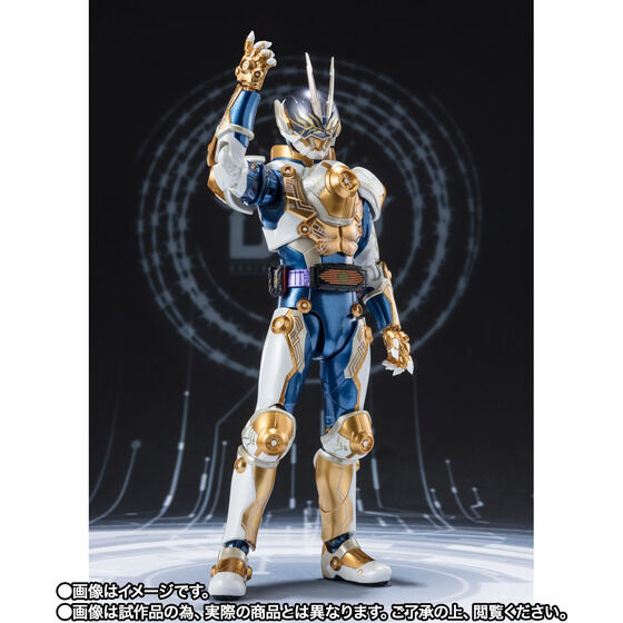 �y���I�̔��zS.H.Figuarts ���ʃ��C�_�[�Q�C�U�[