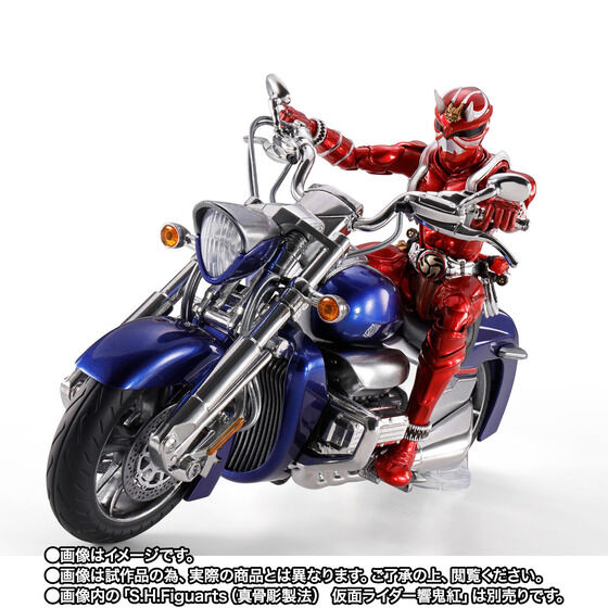 S.H.Figuarts �M�΁����S�I�v�V�����p�[�c�Z�b�g