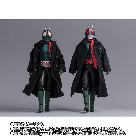 �y���I�̔��zS.H.Figuarts ���ʃ��C�_�[��2���i�V���E���ʃ��C�_�[�j