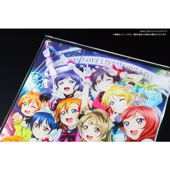 uCuI C[hOt(R)@'s GoGo! LoveLive! 2015 `Dream Sensation!`