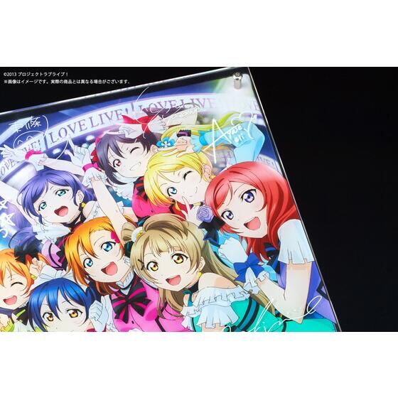 uCuI C[hOt(R)@'s GoGo! LoveLive! 2015 `Dream Sensation!`