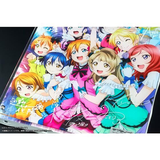 uCuI C[hOt(R)@'s GoGo! LoveLive! 2015 `Dream Sensation!`