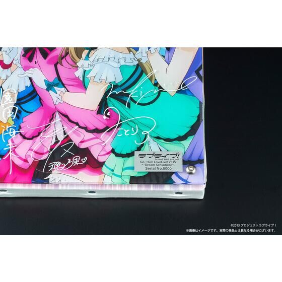 uCuI C[hOt(R)@'s GoGo! LoveLive! 2015 `Dream Sensation!`