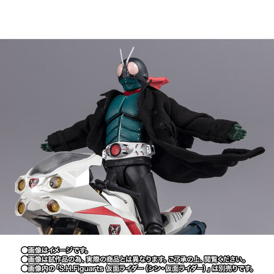 �y���I�̔��zS.H.Figuarts �T�C�N�������i�V���E���ʃ��C�_�[�j