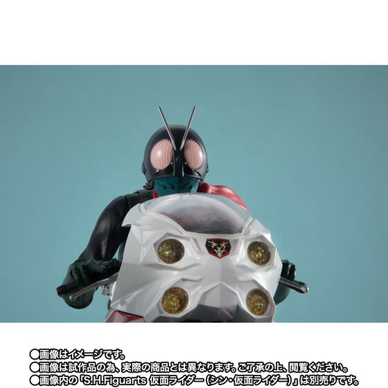 �y���I�̔��zS.H.Figuarts �T�C�N�������i�V���E���ʃ��C�_�[�j