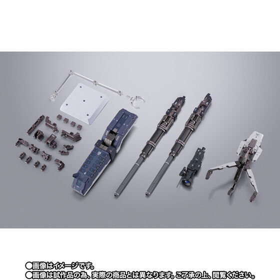 �y���I�̔��zMETAL BUILD GN�A�[���Y TYPE-D �I�v�V�����Z�b�g