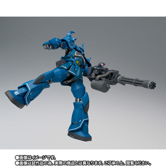�y���I�̔��zGUNDAM FIX FIGURATION METAL COMPOSITE MS-07B �O�t