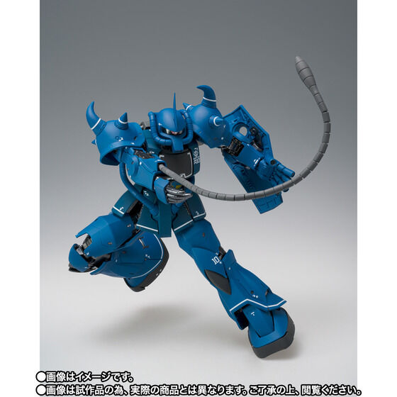 �y���I�̔��zGUNDAM FIX FIGURATION METAL COMPOSITE MS-07B �O�t