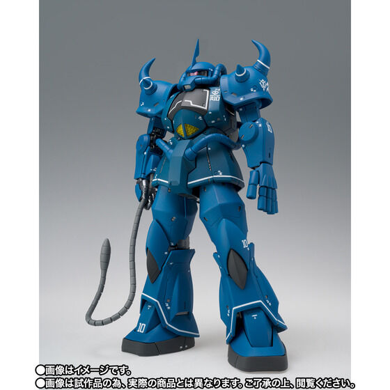 �y���I�̔��zGUNDAM FIX FIGURATION METAL COMPOSITE MS-07B �O�t