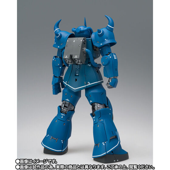 �y���I�̔��zGUNDAM FIX FIGURATION METAL COMPOSITE MS-07B �O�t