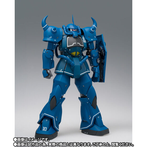 �y���I�̔��zGUNDAM FIX FIGURATION METAL COMPOSITE MS-07B �O�t