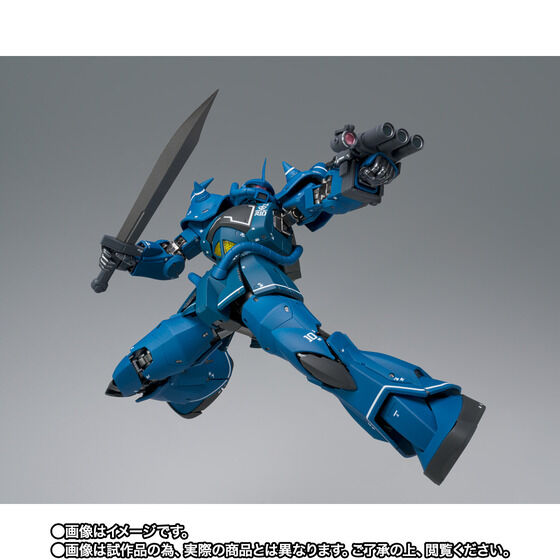 �y���I�̔��zGUNDAM FIX FIGURATION METAL COMPOSITE MS-07B �O�t