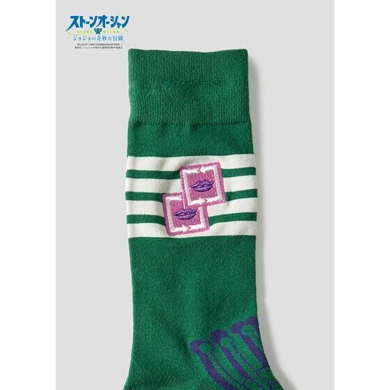 �A�j���w�W���W���̊�Ȗ`�� �X�g�[���I�[�V�����x �O���j�t�\�b�N�X