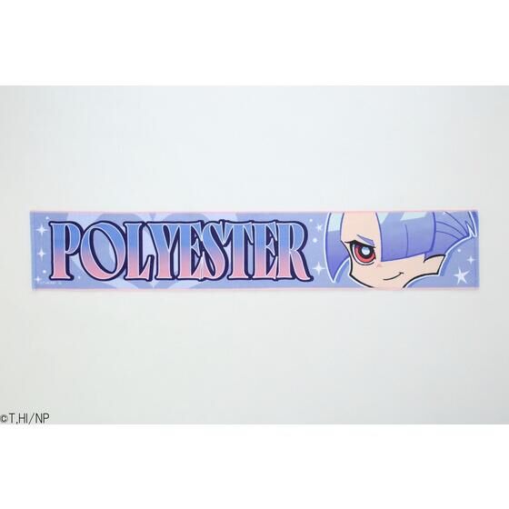 New PANTY  STOCKING with GARTERBELT@Ȃ܂}t[^Iy2026N2͂z