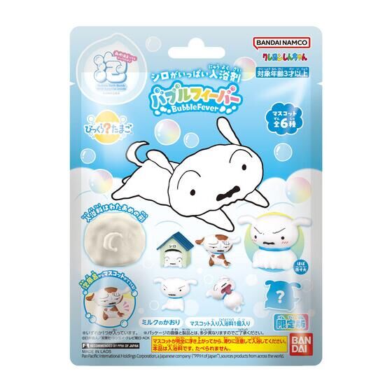 びっくらたまご　バブルフィーバー　クレヨンしんちゃん　シロがいっぱい入浴剤　PPIHグループ店舗限定商品
